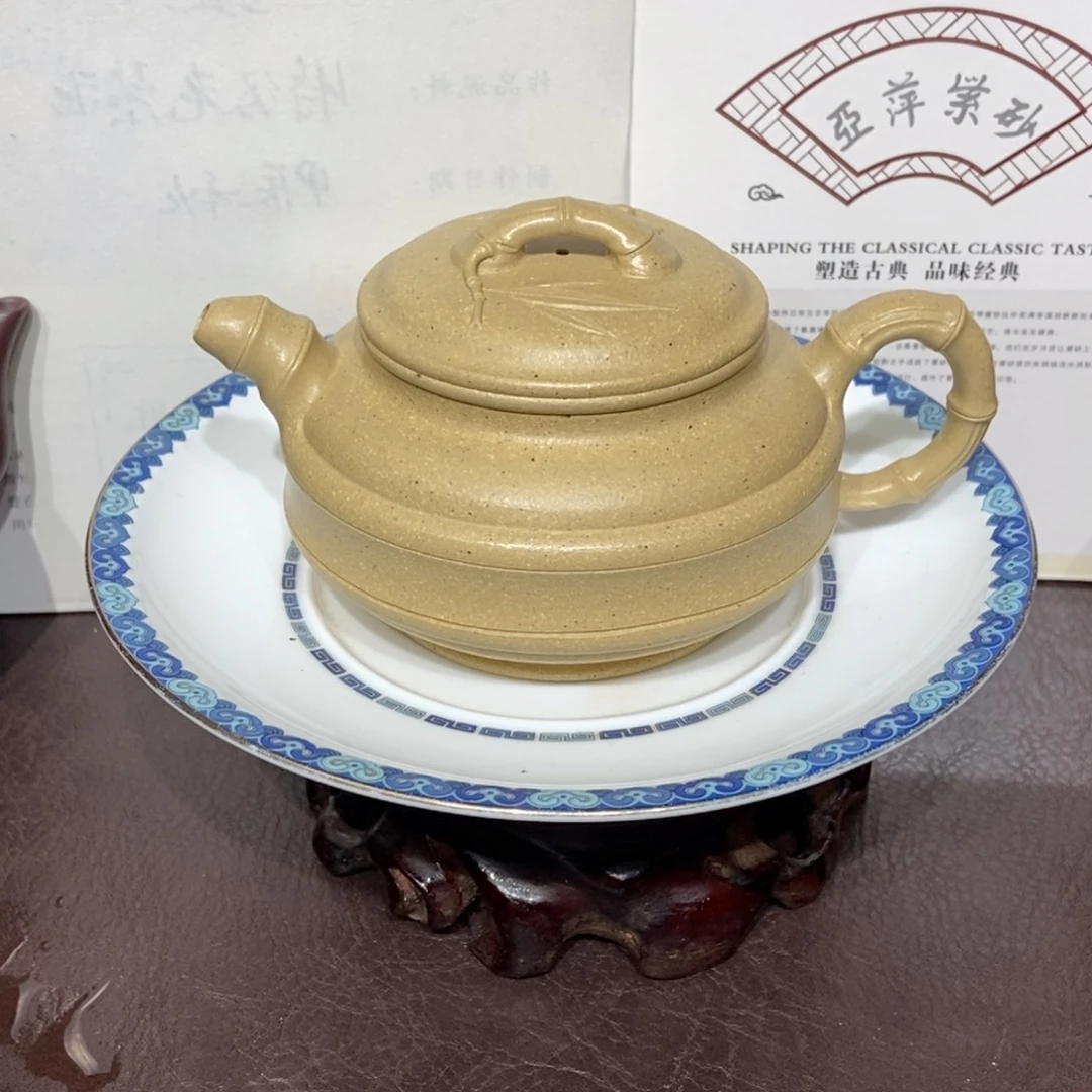 紫砂茶壶全手240容量本绿