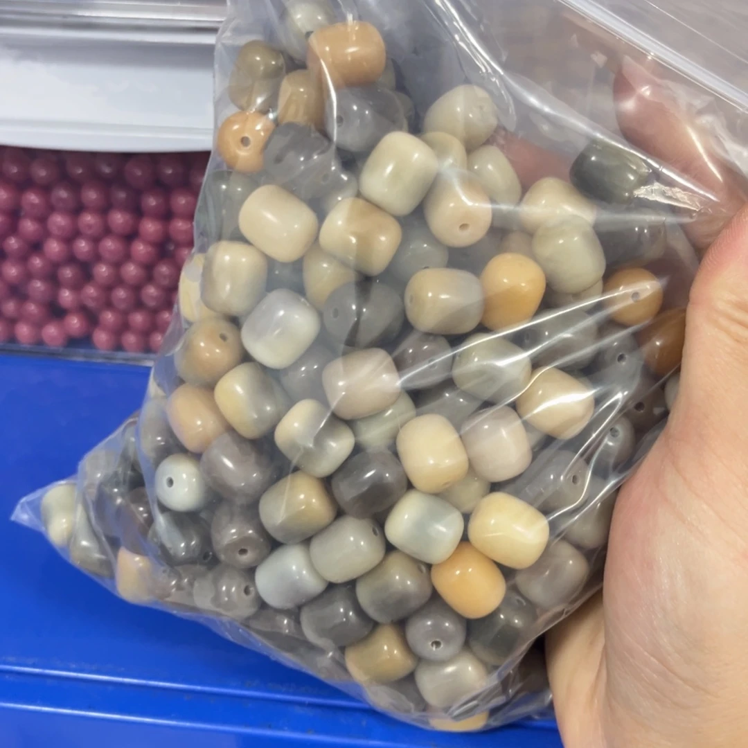 白玉菩提吊坠z14mm40颗。干磨年糕