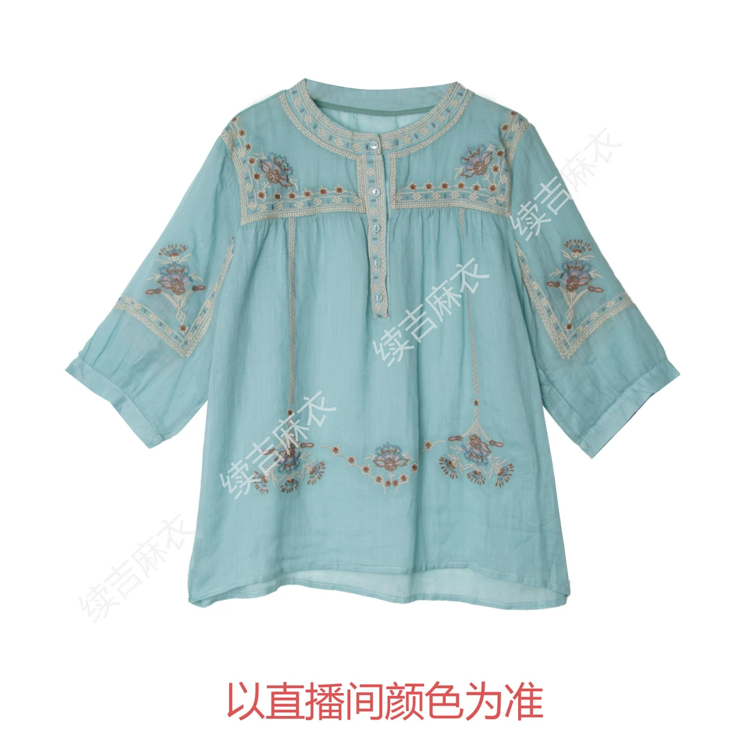 夏-续吉麻衣25-1167苎麻圆领重工刺绣宽松中国风优雅衬衫