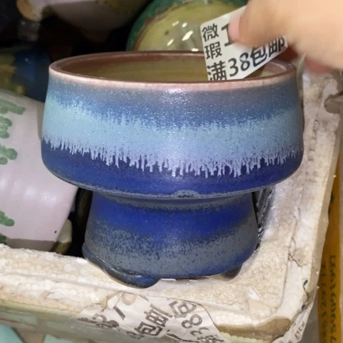 罐1065 微瑕38包邮景德镇陶瓷