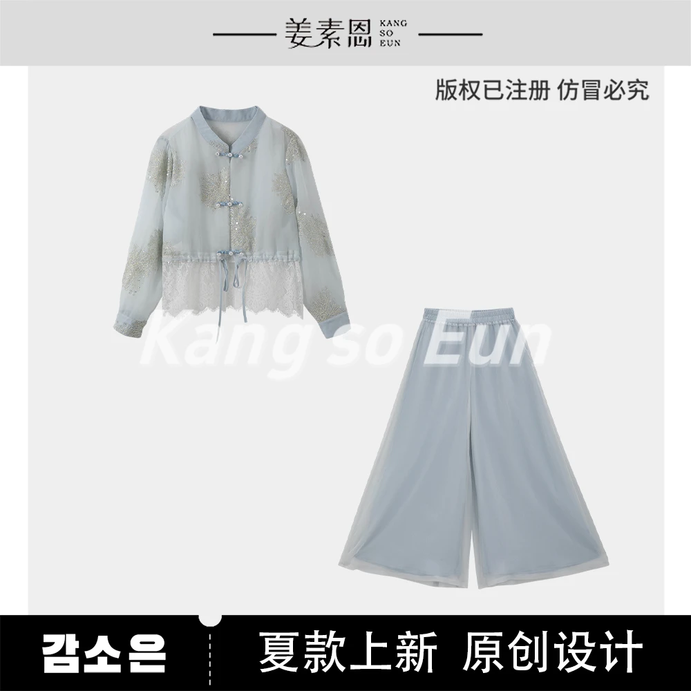 【小呆鸟专享】【海洋风铃】气质时尚设计感新款休闲套装GY25XT020289