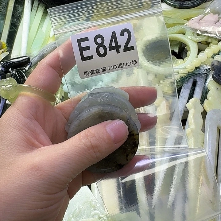 灵***草蛇纹石玉合金发饰