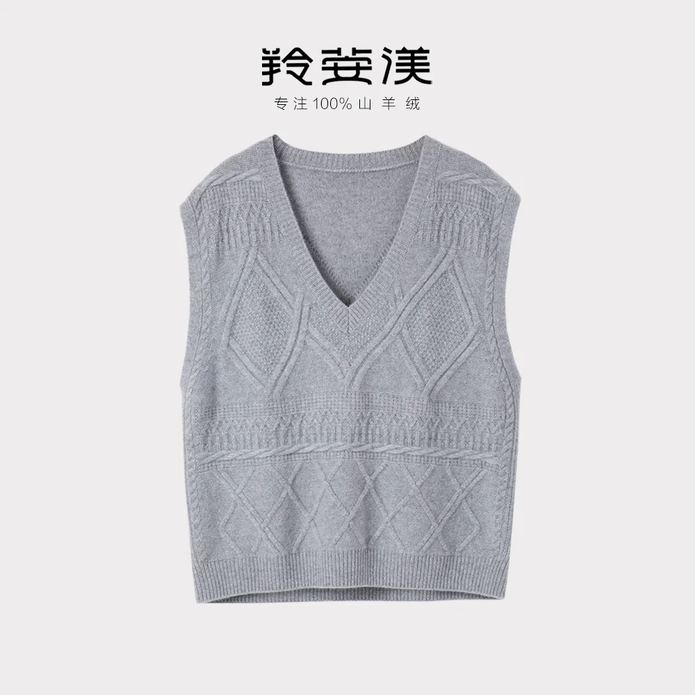 2025秋冬新款针织马甲女100纯羊绒绞花无袖背心V领叠穿内搭小坎肩