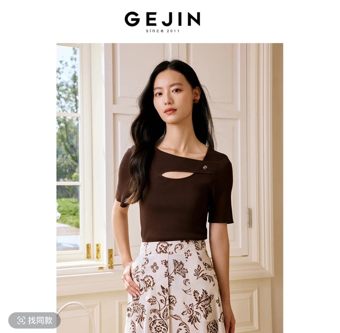 GEJIN/歌锦2025夏设计感针织衫9212560293