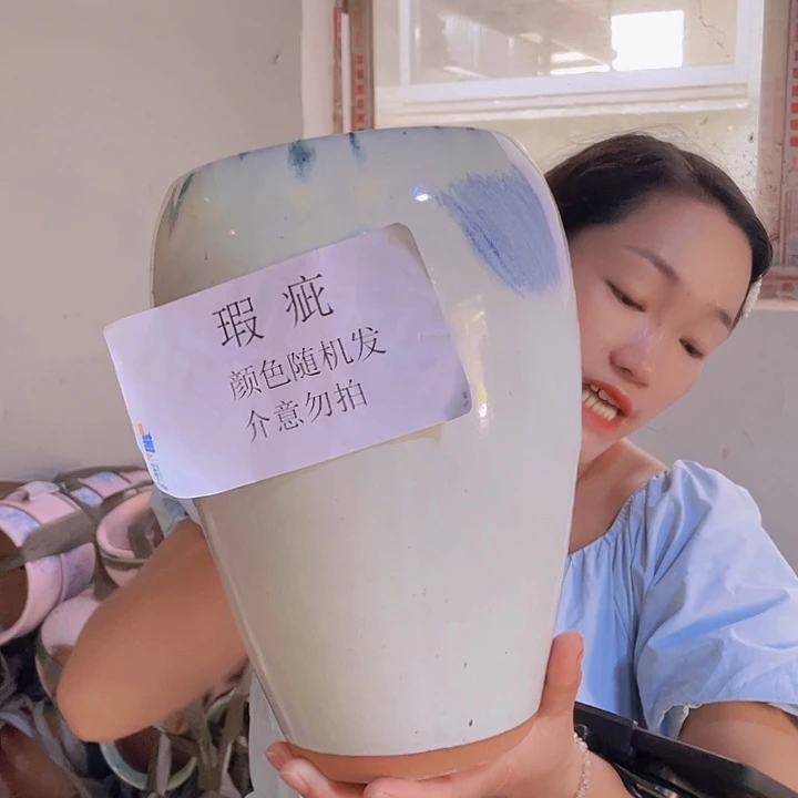 瑕疵16/27一个处理