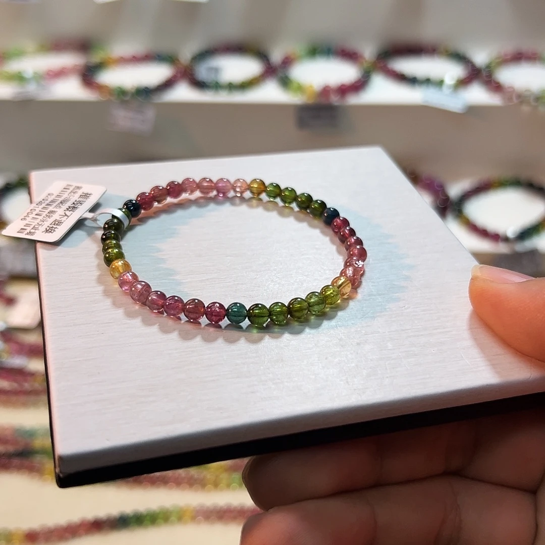 手链未镶嵌碧玺碧玺