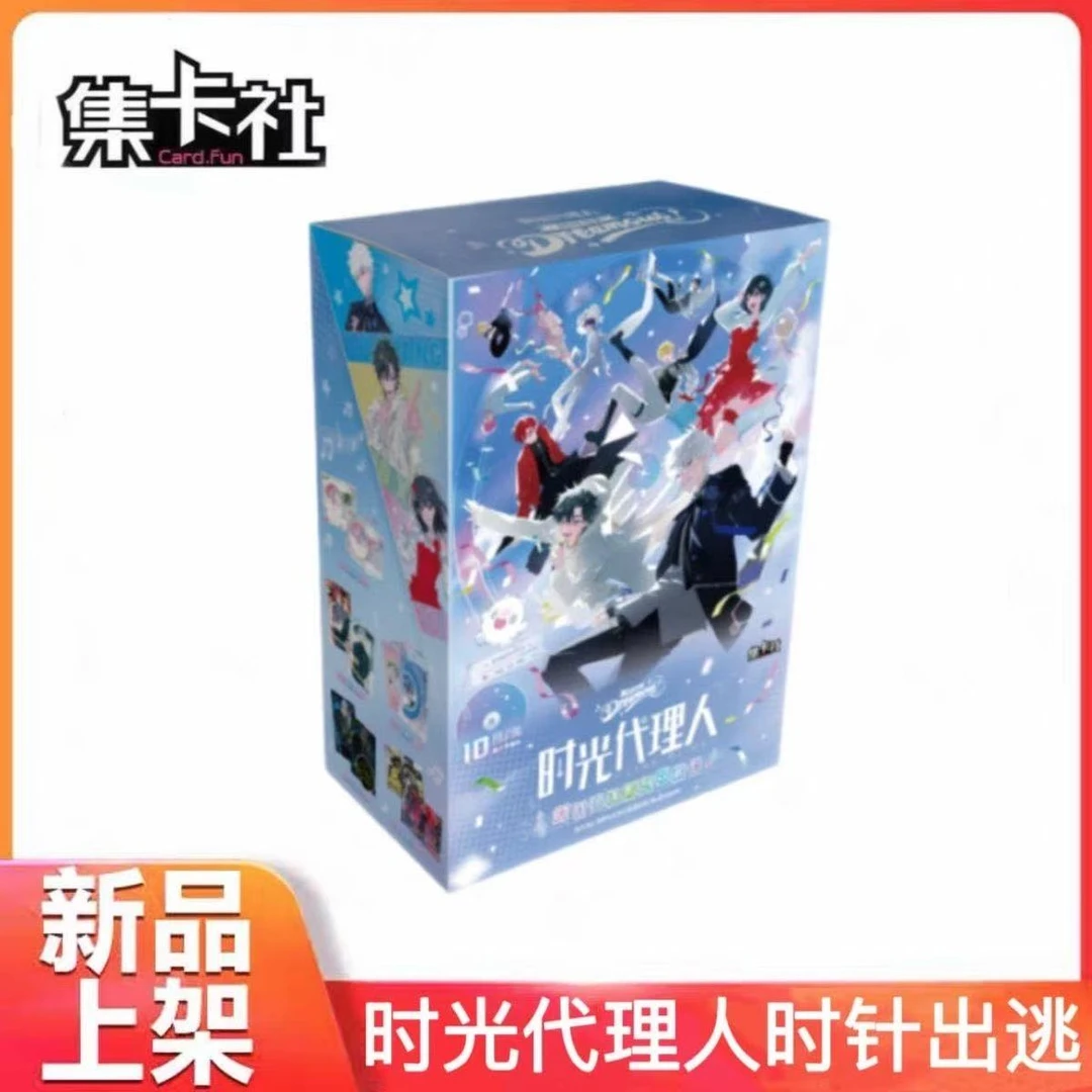 【漫潮正版】时光代理人时针出逃卡片系列2026音乐会收藏卡牌盲盒