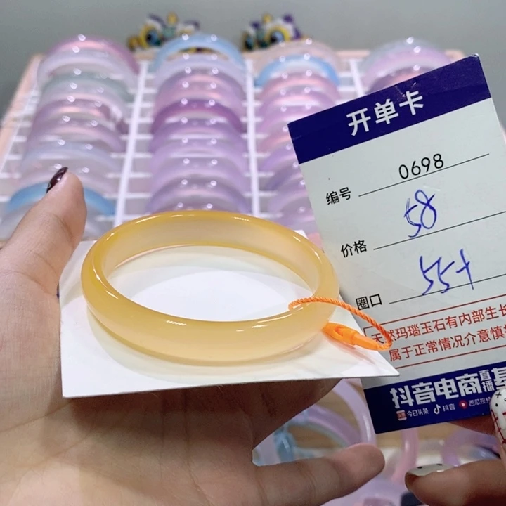 玛瑙/玉髓未镶嵌手镯0698