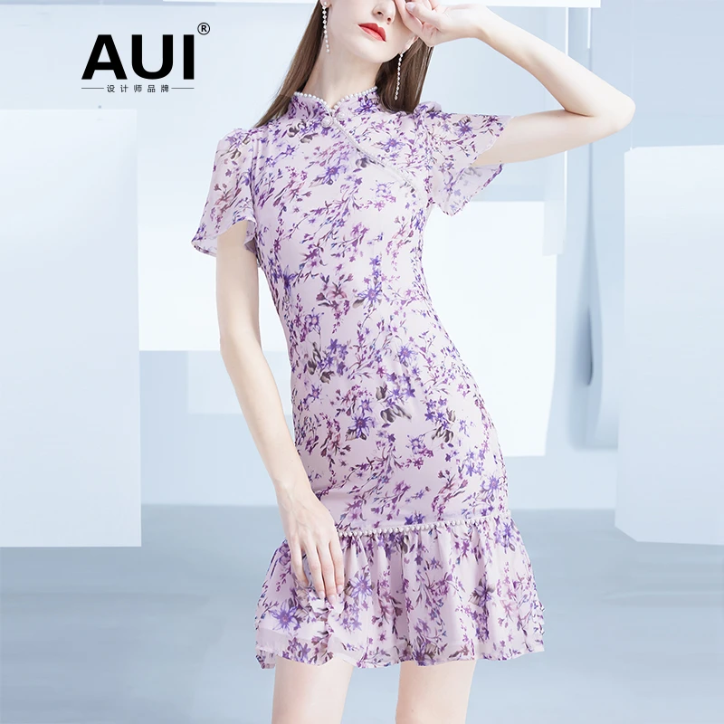 【小熊专属】AUI气质旗袍改良版连衣裙夏紫色碎花雪纺裙21F018522