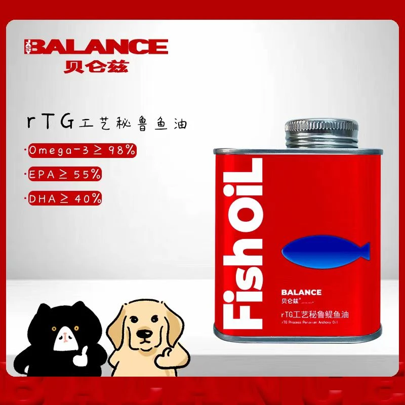 贝仑兹秘鲁鳀鱼油omega-3高达98%，美毛护关节养护心脑血管