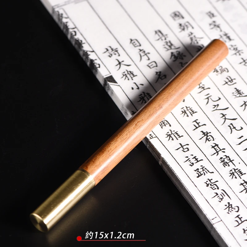 非洲黄花梨中性笔*5024
