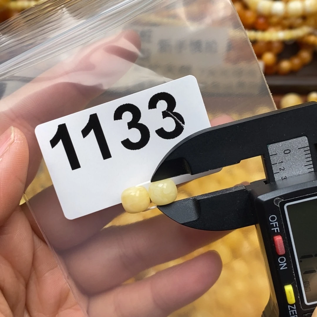 蜜蜡珠宝奇石未镶嵌