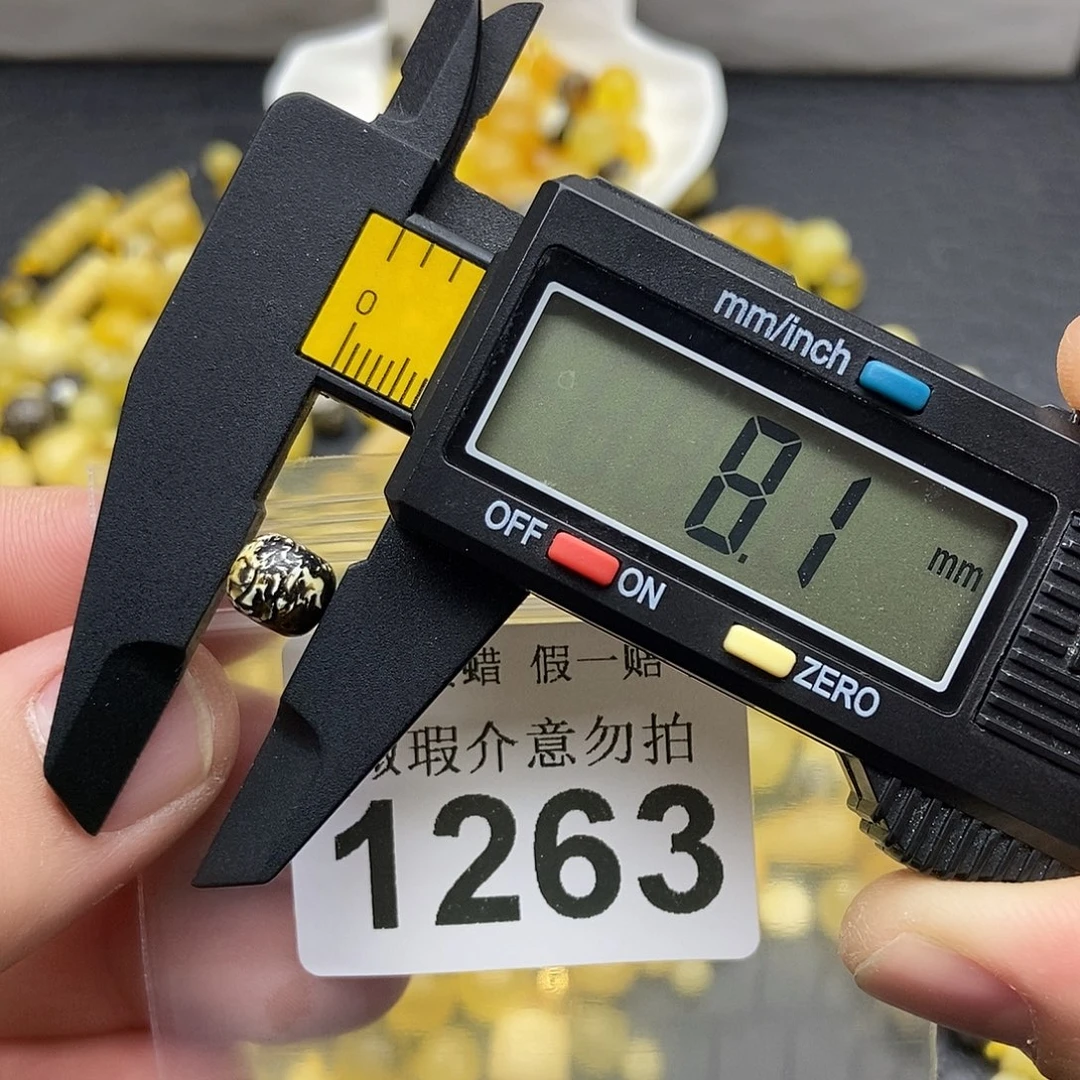 蜜蜡未镶嵌珠宝奇石1263