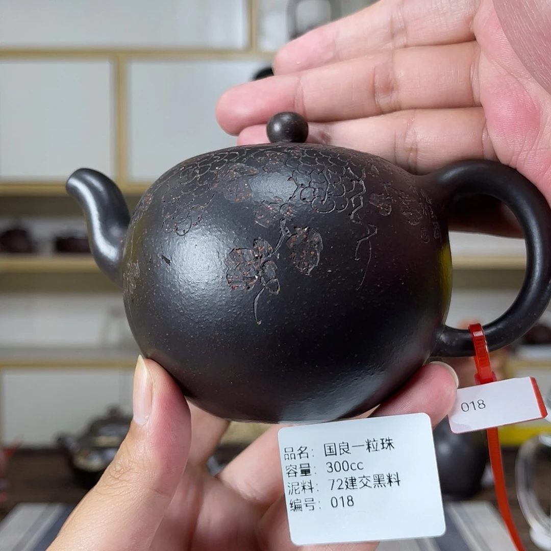 茶壶紫砂紫砂工艺厂018