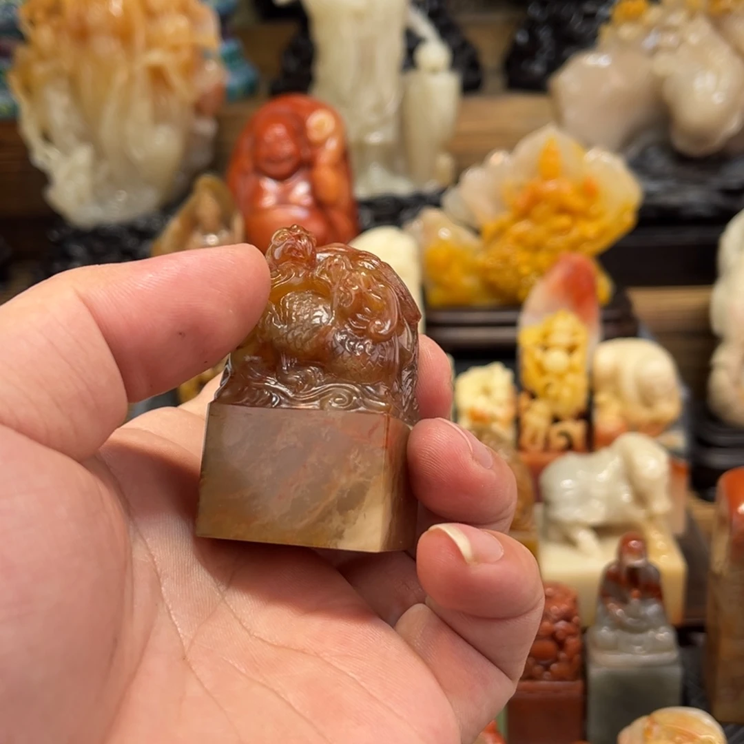 宝***了寿山石寿山石印章