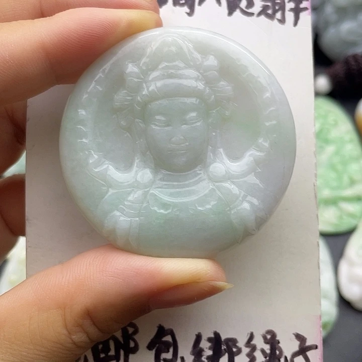 学***境颈饰未镶嵌翡翠天然翡翠