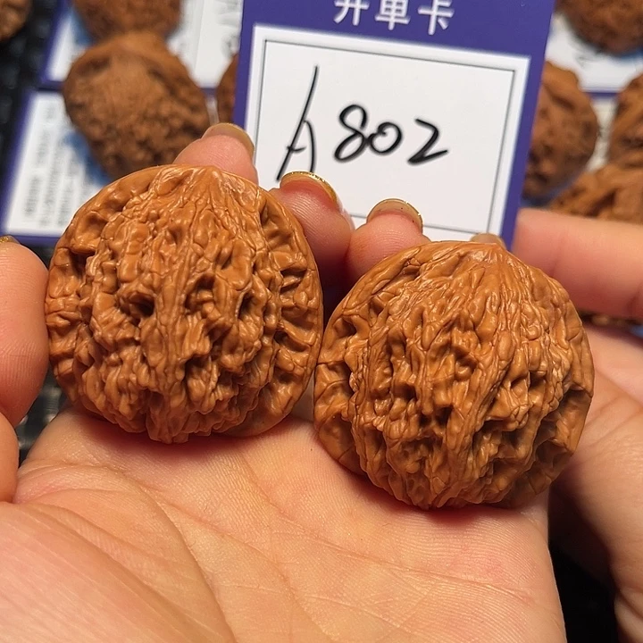 桃核把件41虎头A802