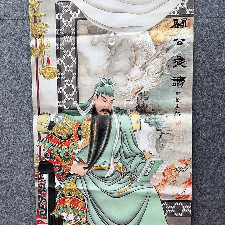 艺术作品欣赏作品