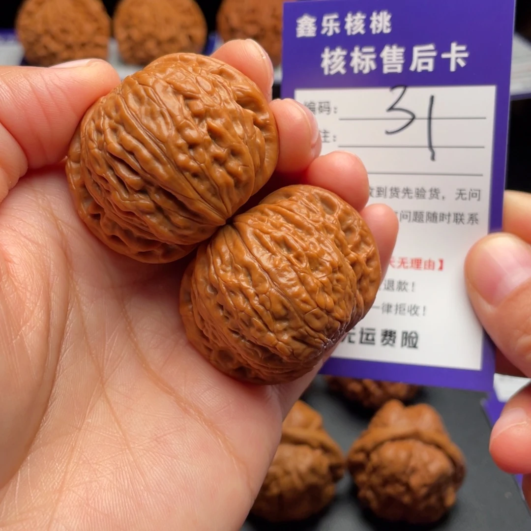 西***董文玩核桃把件铁锤妹妹41加