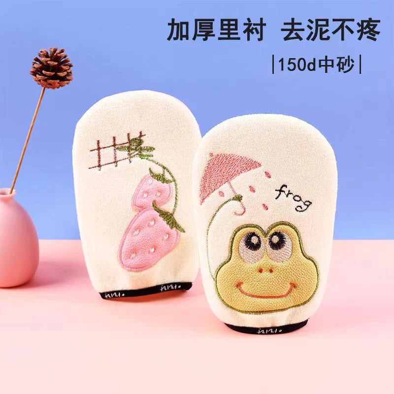 韩国进口搓澡巾家用柔软双面强力搓泥下灰去污去角质不伤皮肤手套