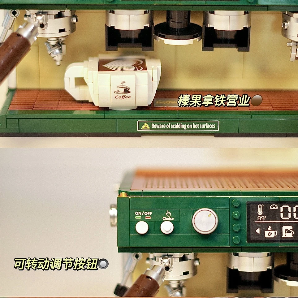 基础礼物玩具咖啡情人节模型积木女孩复古解压中国摆件小颗粒成人