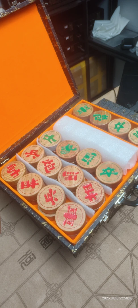 花棃木罗汉体象棋