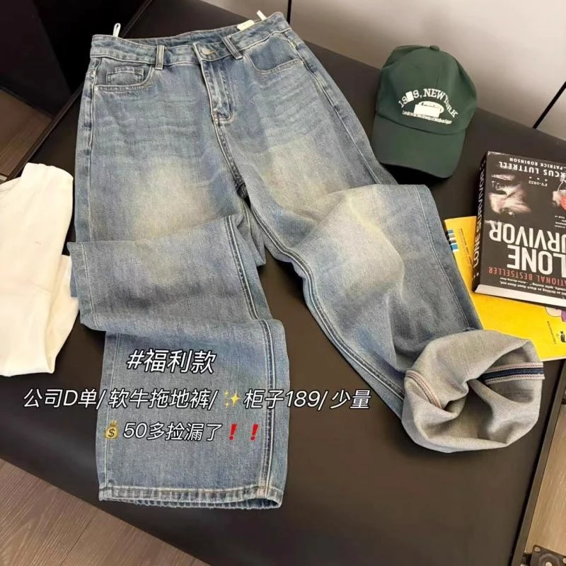KZ5050 日常百搭款穿搭！2025春新时尚显瘦直筒牛仔裤女 103