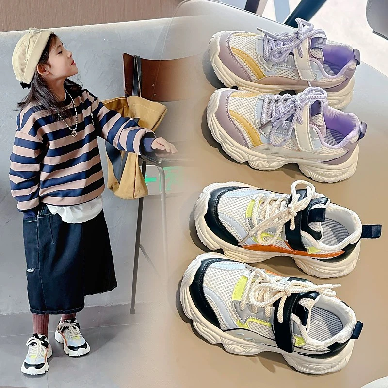 女童运动鞋2025春秋新款透气网面儿童百搭时尚女孩老爹鞋2401