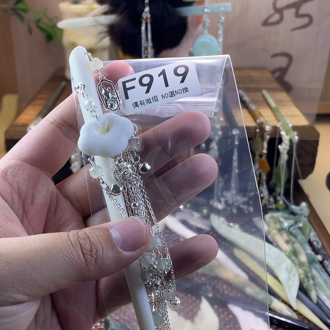 蛇纹石玉发饰合金唯****3