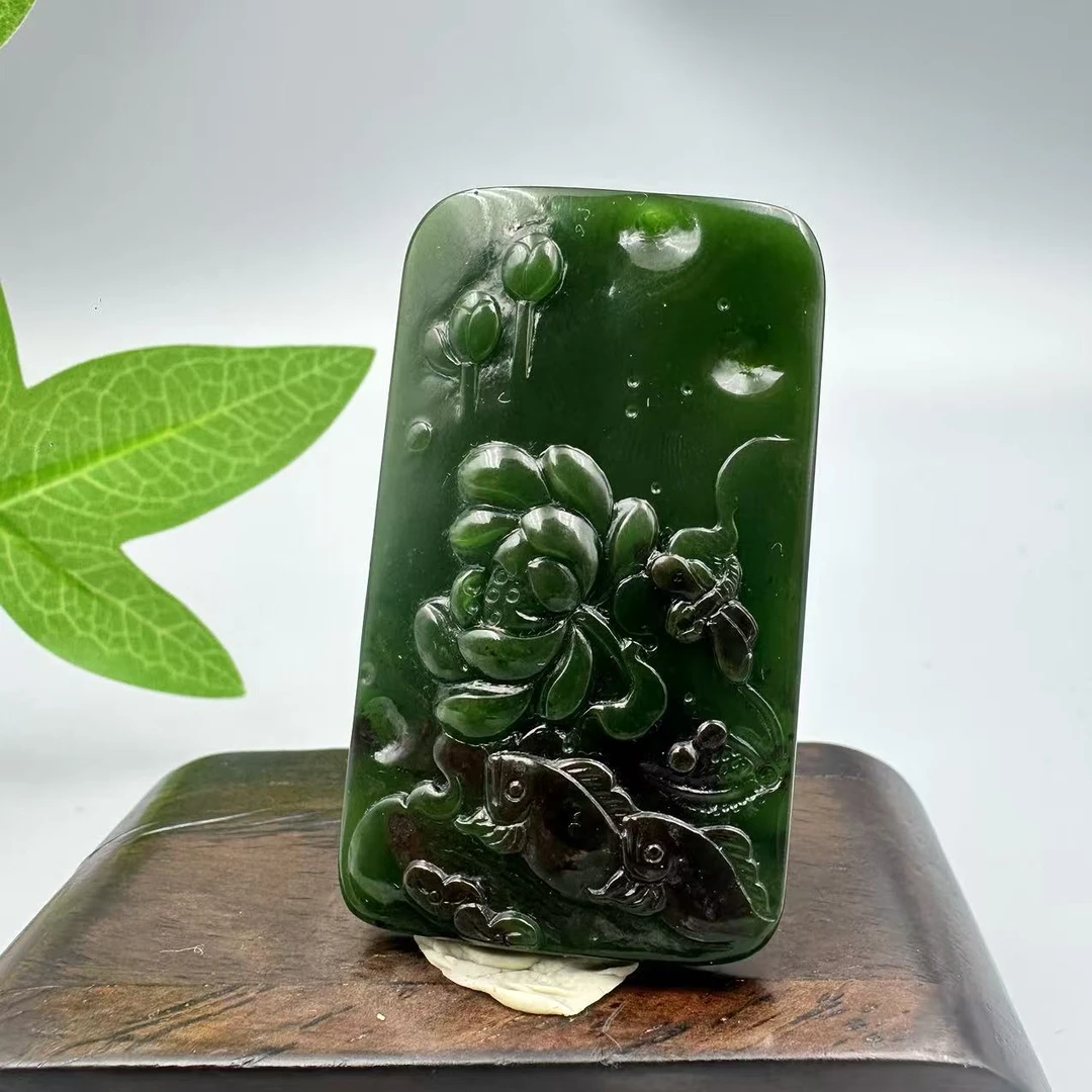 A695 和田玉吊坠 FRX631102087