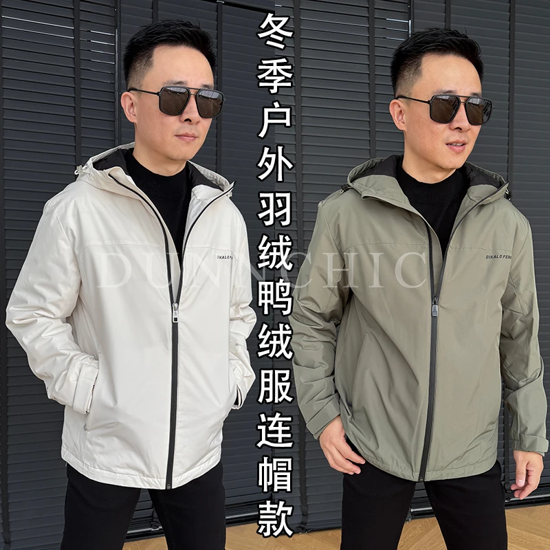 徐先生出品冬季户外连帽款羽绒鸭绒服YR617