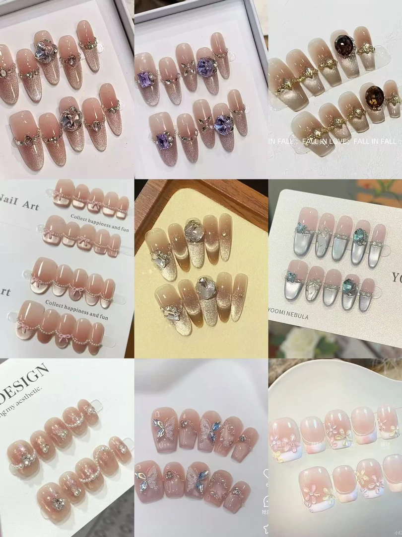批量穿戴甲随机飞（中奖尺码发给客服）