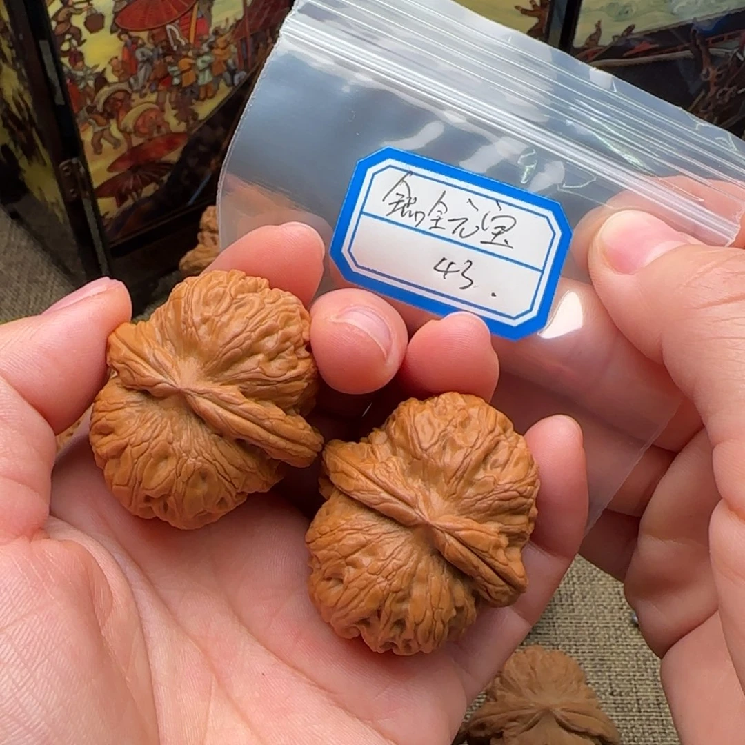 文玩核桃把件有****王元宝