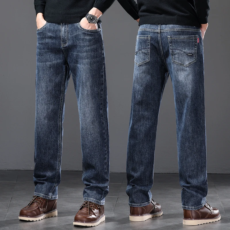 宽松直筒牛仔裤男春秋季2025新款中年爸爸百搭商务休闲长裤子男士
