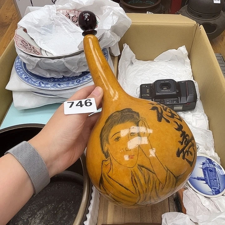 瓷片呀工艺品摆件瓷器摆件正能量