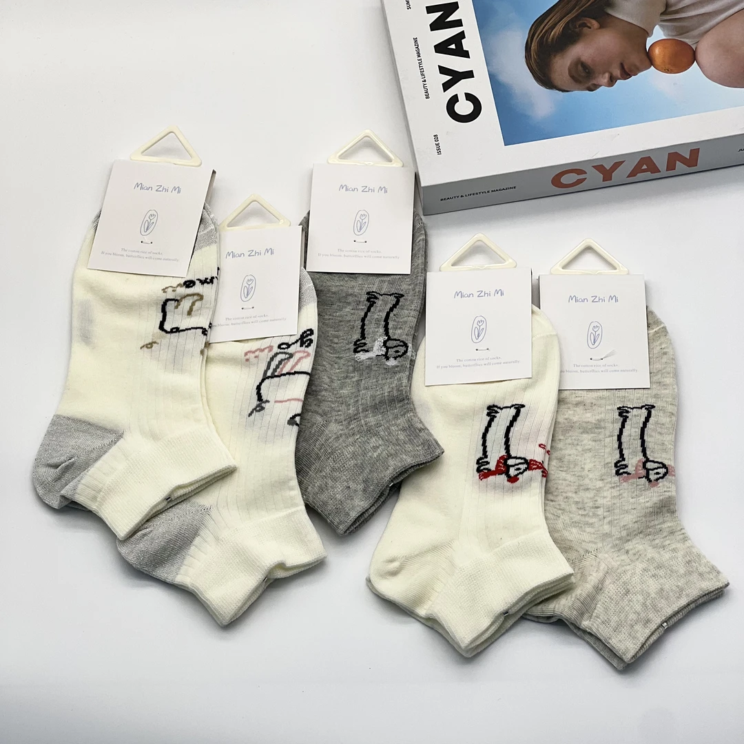 【10双】夏季女士棉袜短款潮流百搭透气防汗休闲时尚