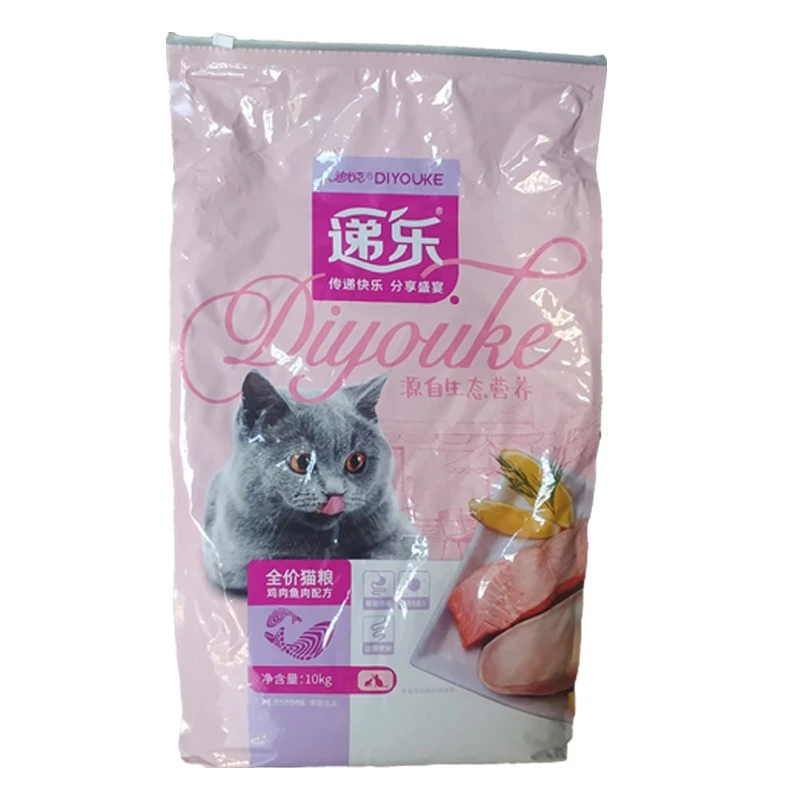 迪尤克递乐猫粮10kg鸡肉鱼肉配方鱼肉味成猫幼猫全期猫粮20斤