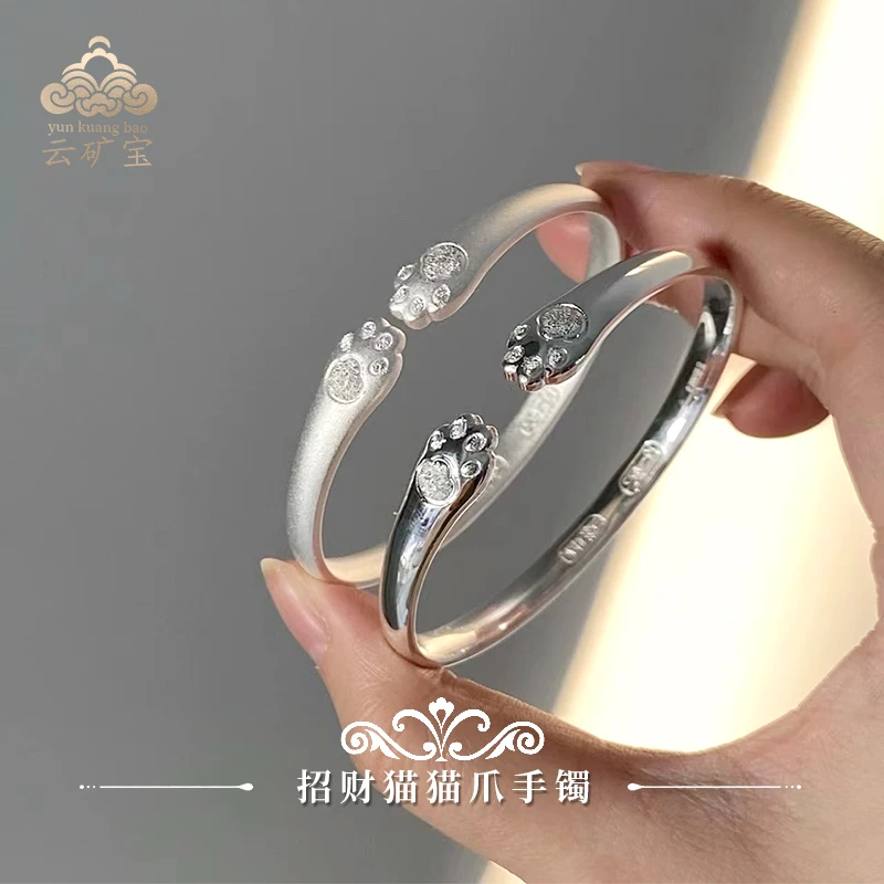 足银手镯 足银 9999 亲子招财猫猫爪银手镯亲子款开口女款可爱
