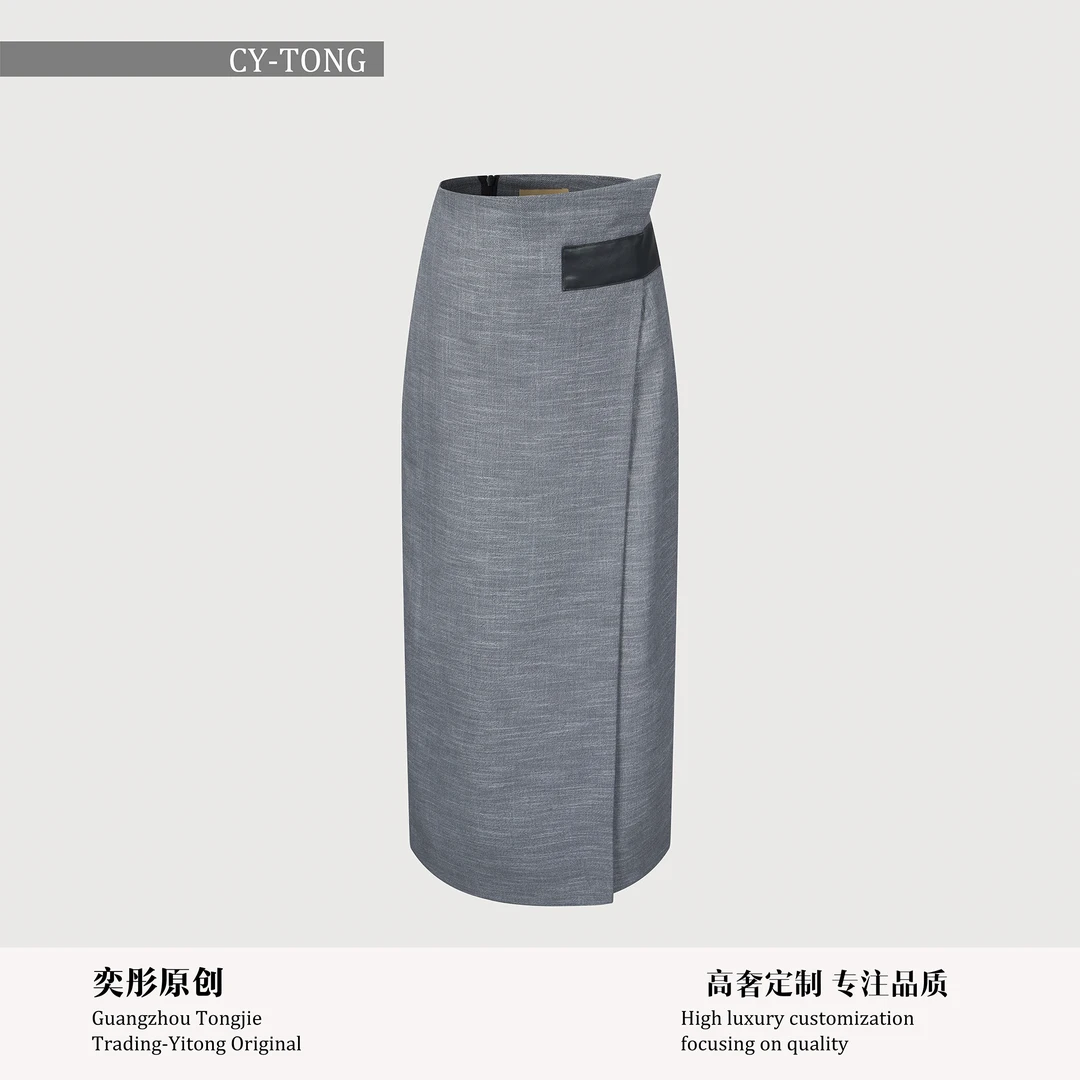 【彤姐原创】冬季气质轻奢休闲时尚显瘦女士简约半裙W24F236