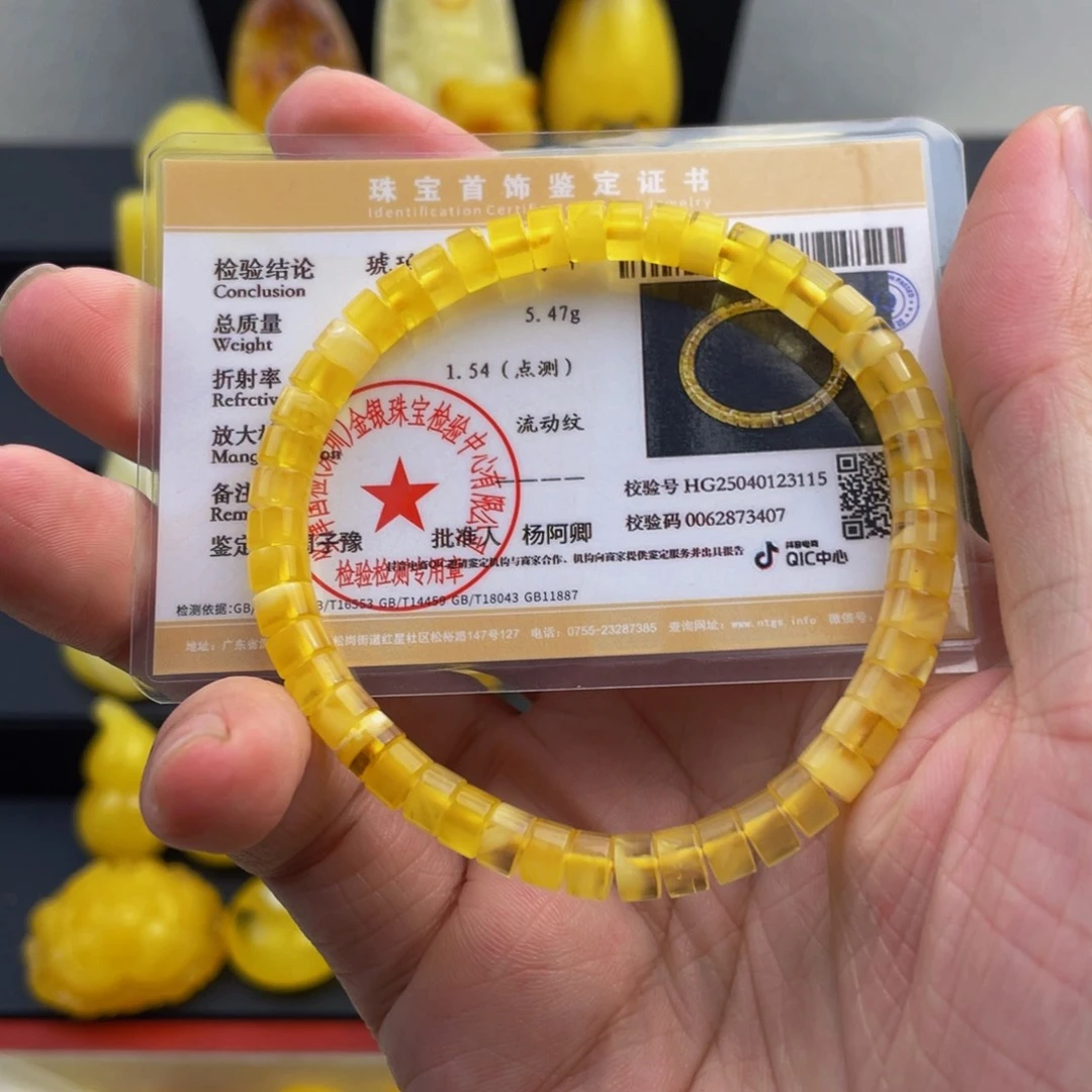 未镶嵌琥珀珠宝奇石