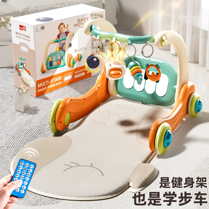 脚踏钢琴健身架器学步车新生婴儿玩具0一1岁幼宝宝6个月3早教礼物