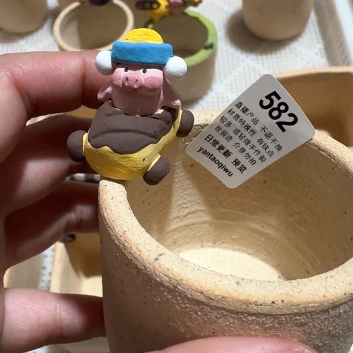 张***王炏陶器物多肉花盆582