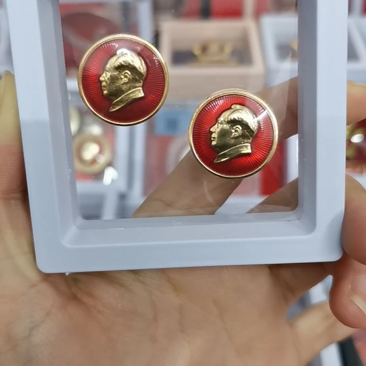 其他普通金属红藏纪念章2枚