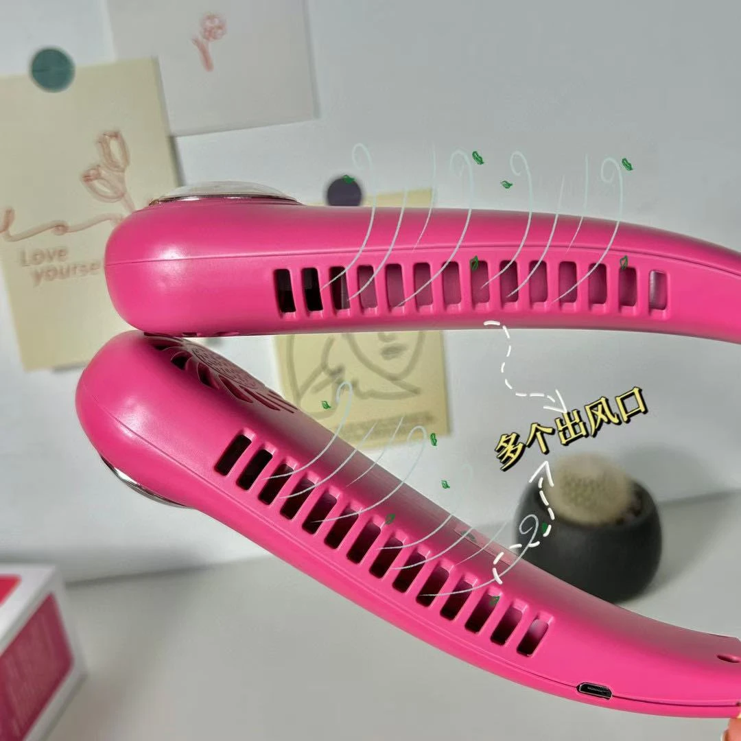 【小熊】新款挂脖风扇