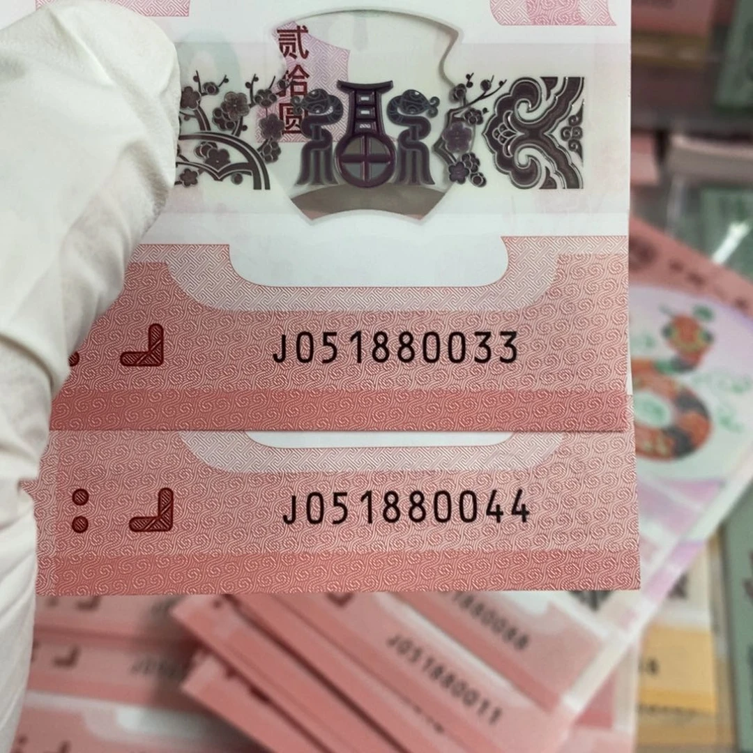 塑料山*0033-44。。。。。。。。。。。。