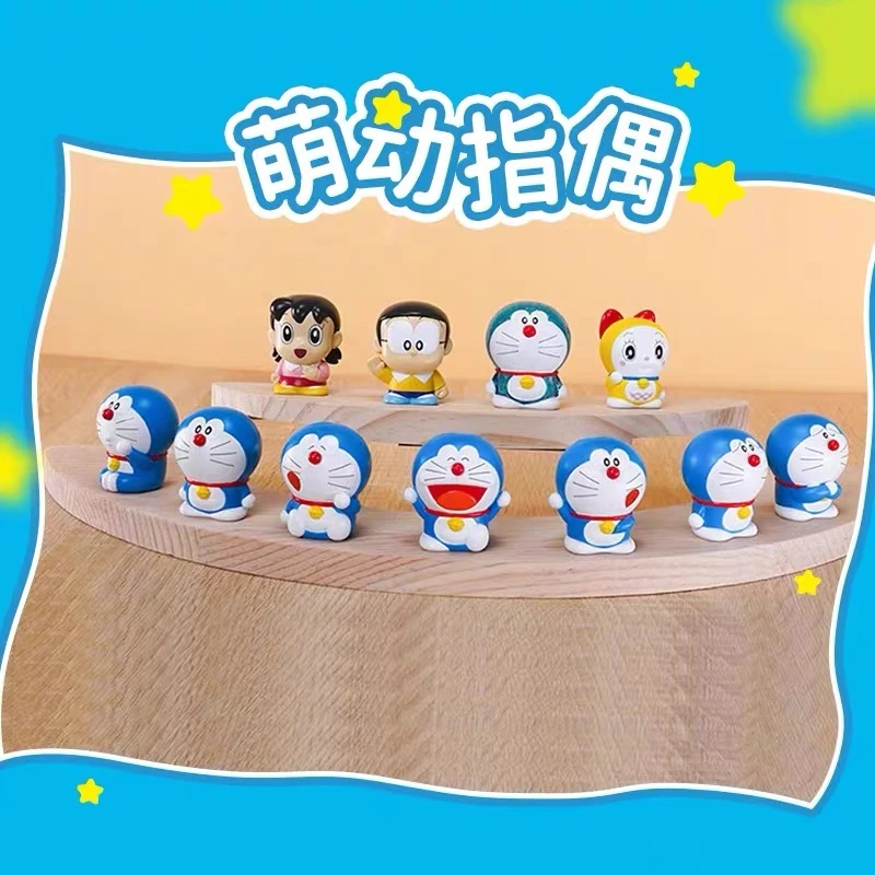 LDCX/灵动创想哆啦A梦萌动指偶摆件玩偶机器猫正版盲盒手办公仔