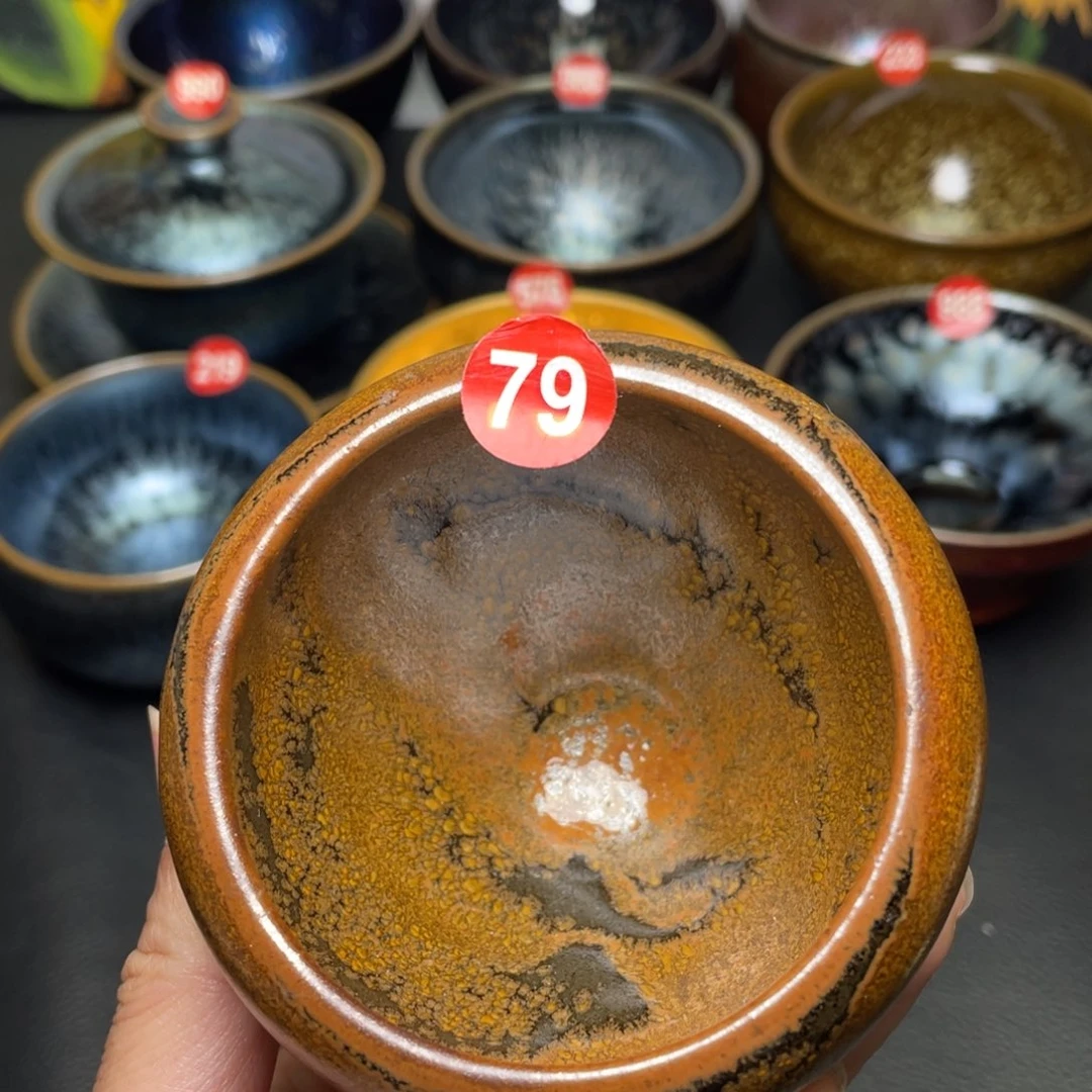 茶盏79 建窑建盏茶盏