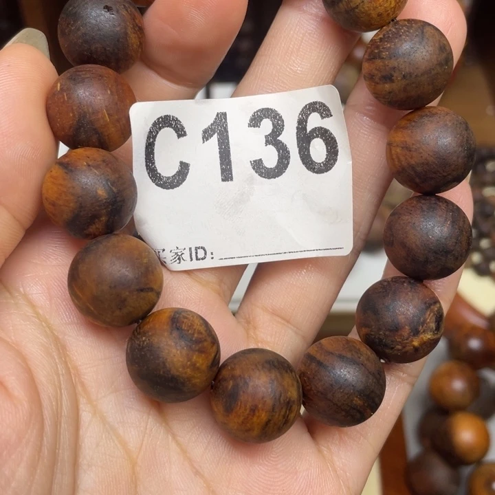 贡木手串/手链感谢大家