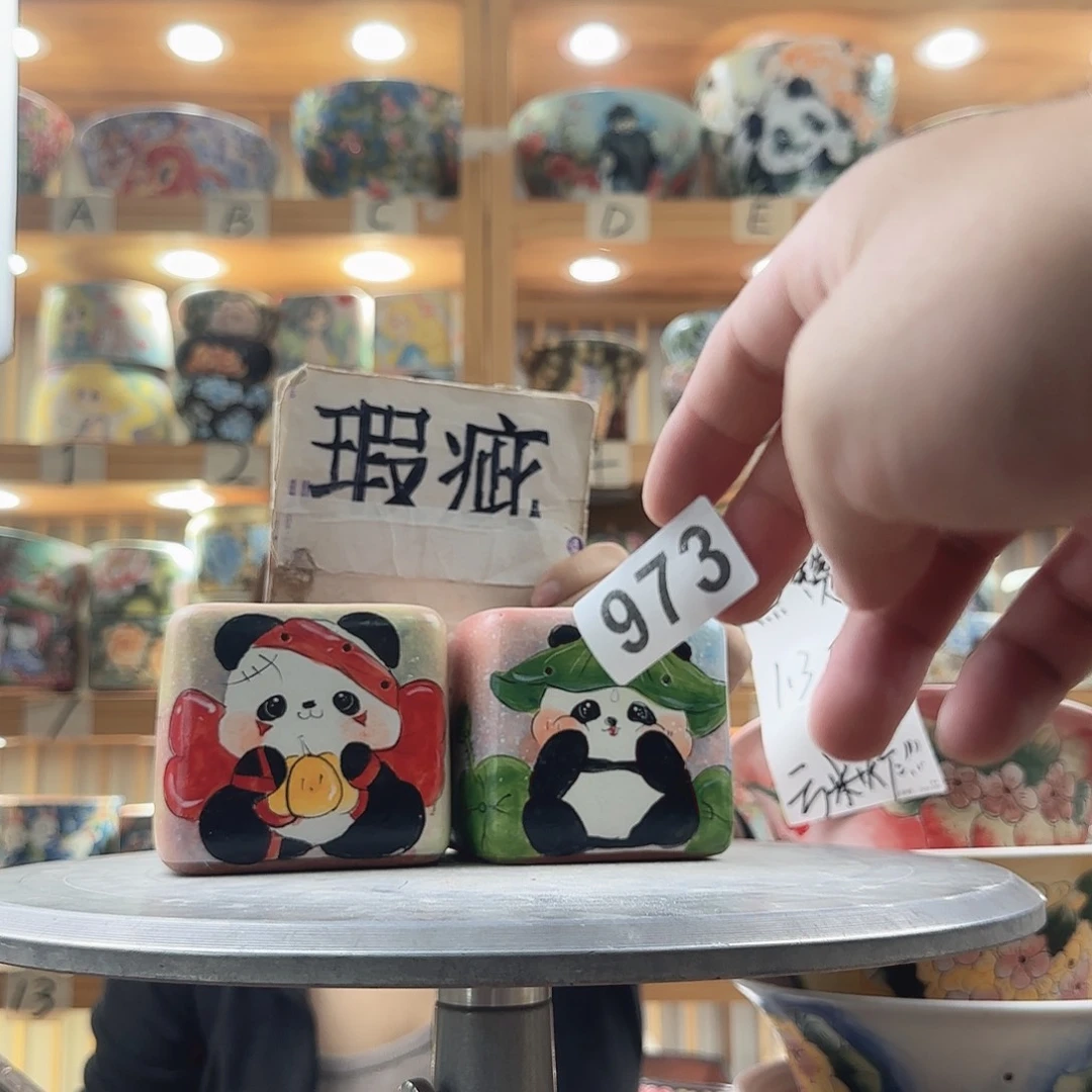 瓷片瑕疵瑕疵瑕疵瑕疵瑕疵