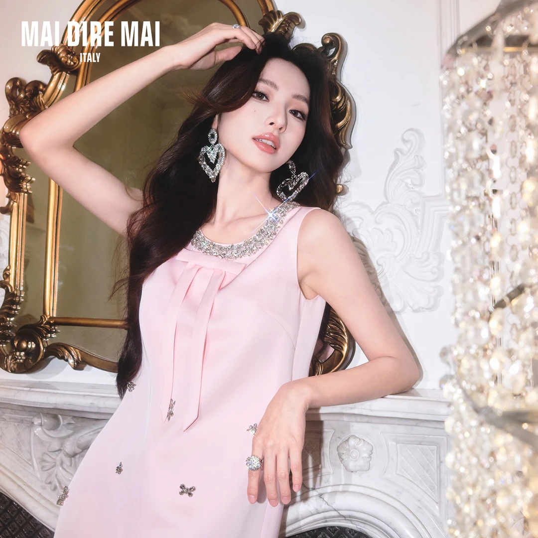MAI DIRE MAI钻链碎钻蝴蝶结千金宽松显瘦时尚连衣裙女夏气质优雅